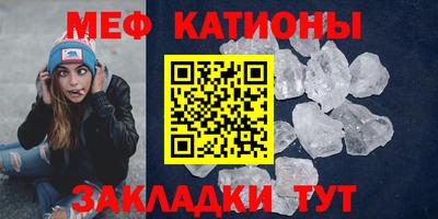 МДПВ Будённовск