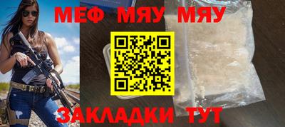 кокаин премиум Бугуруслан