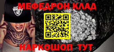 МДПВ Будённовск