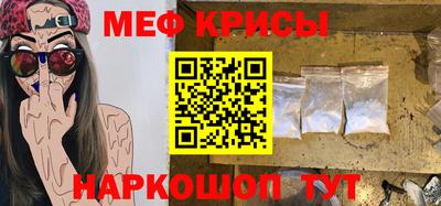 кокаин премиум Бузулук