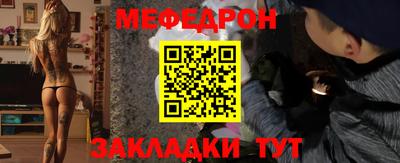 кокаин премиум Бузулук