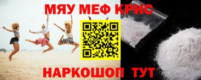 кокаин премиум Бузулук