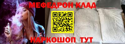 МДПВ Будённовск