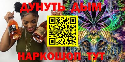 кокаин премиум Бугуруслан