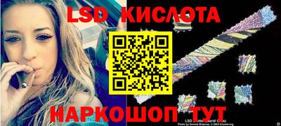 МДПВ Будённовск