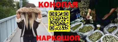кокаин премиум Бузулук