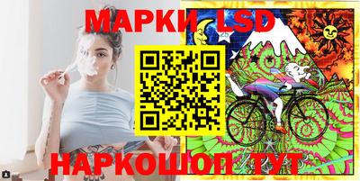 кокаин премиум Бузулук
