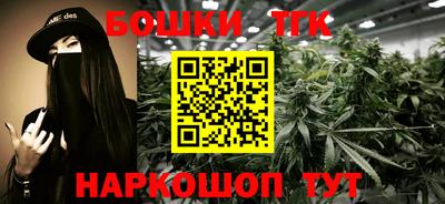 кокаин премиум Бугуруслан