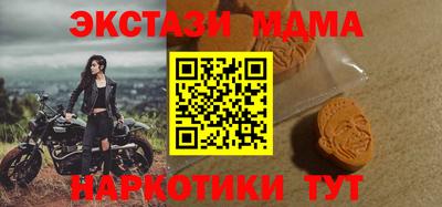 МДПВ Будённовск