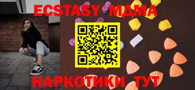 МДПВ Будённовск
