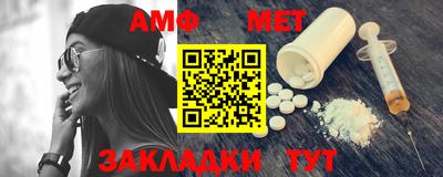 кокаин премиум Бузулук