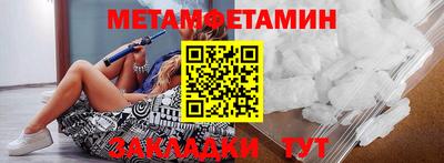 МДПВ Будённовск