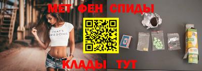 МДПВ Будённовск