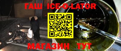МДПВ Будённовск