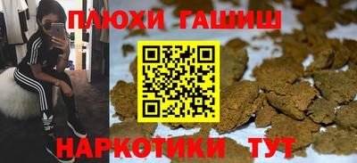 МДПВ Будённовск