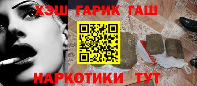 кокаин премиум Бузулук