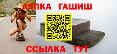 МДПВ Будённовск