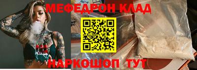 МДПВ Будённовск