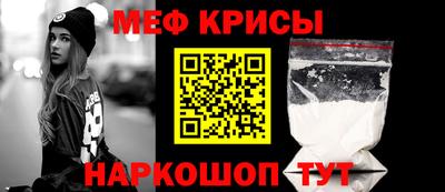 кокаин премиум Бузулук