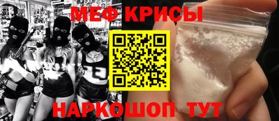 кокаин премиум Бузулук